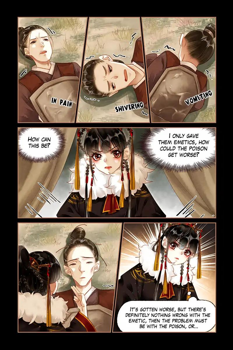 Shen Yi Di Nu Chapter 153 6